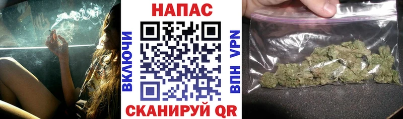 Купить наркотик Аркадак АМФЕТАМИН  Кокаин  Альфа ПВП  Меф мяу мяу  ГАШИШ 
