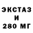 MDMA VHQ Sergey Gong