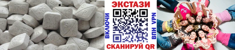 Экстази Punisher  купить закладку  Аркадак 