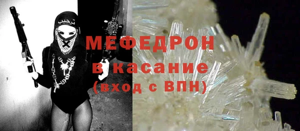 a pvp Армянск