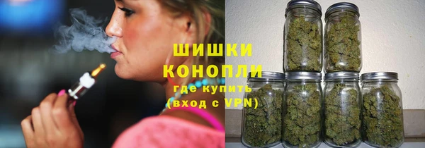 мескалин Аркадак