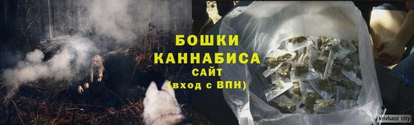 a pvp Армянск