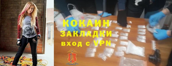 мескалин Аркадак
