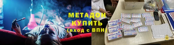гашик Лабытнанги