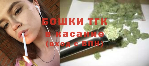 мескалин Аркадак