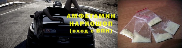 мескалин Аркадак