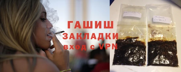 a pvp Армянск