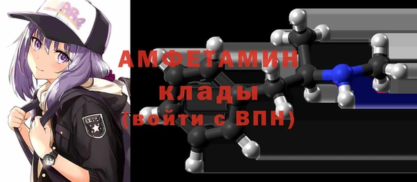 a pvp Армянск