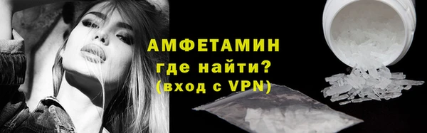 a pvp Армянск