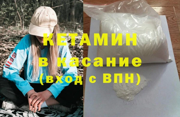 мескалин Аркадак
