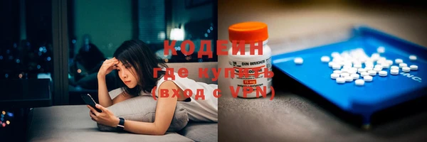 a pvp Армянск