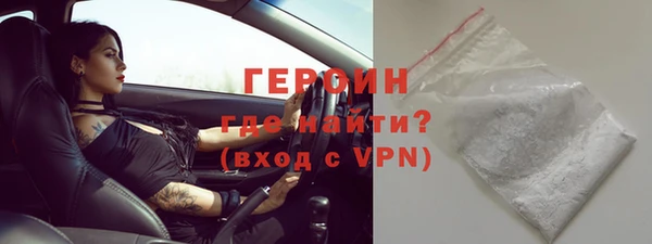 мескалин Аркадак