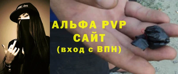 a pvp Армянск