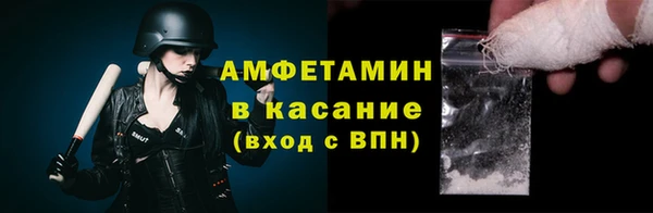 a pvp Армянск