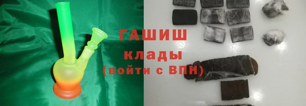 a pvp Армянск