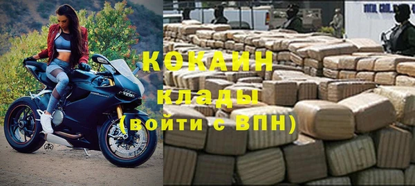 a pvp Армянск