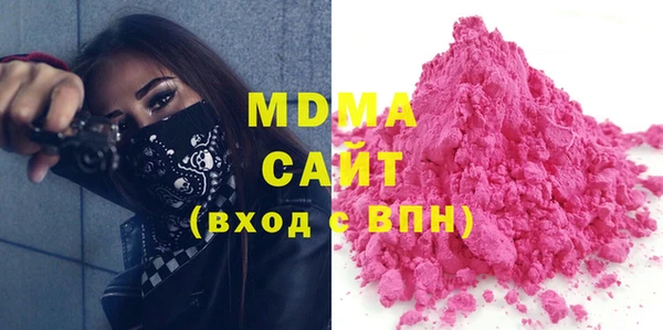 a pvp Армянск