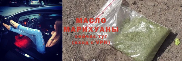 мескалин Аркадак