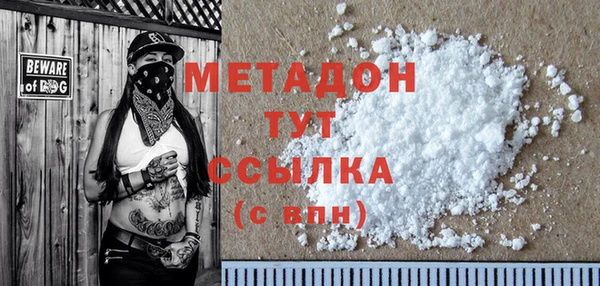 мескалин Аркадак