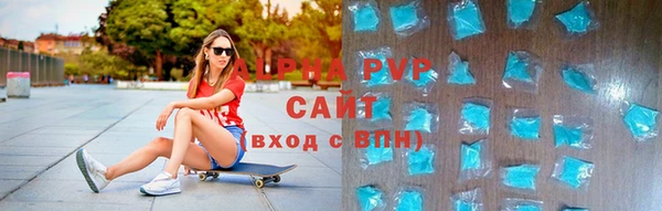 мескалин Аркадак