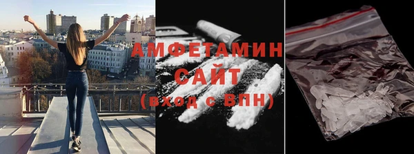 a pvp Армянск