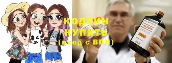 мескалин Аркадак