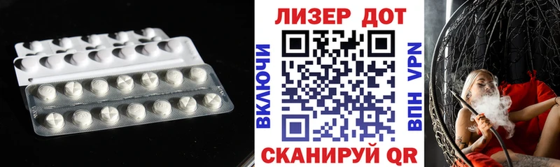 это клад  Аркадак  Лсд 25 экстази ecstasy 