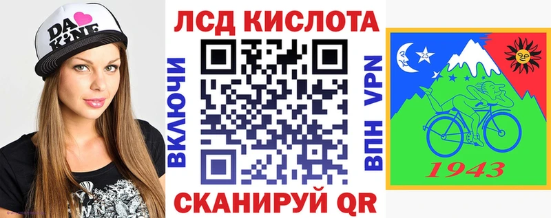 Марки N-bome 1500мкг  продажа наркотиков  гидра   Аркадак 